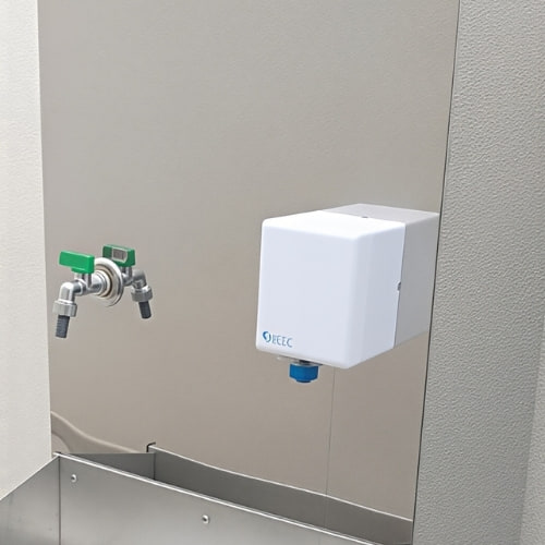 Sensor para bebedouro industrial